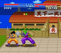 Dragon Ball Z - Super Butouden: gameplay