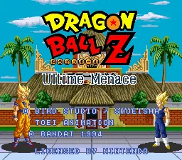 Dragon Ball Z - Ultime Menace: tela de título