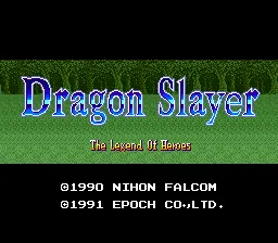 Dragon Slayer - Eiyuu Densetsu: tela de título