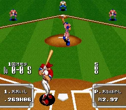 Dynamic Stadium: gameplay