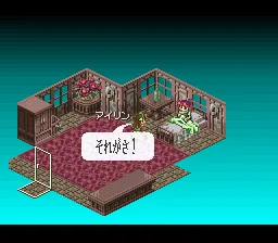 Energy Breaker: gameplay