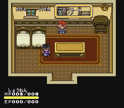 Esparks - Ijikuu kara no Raihousha: gameplay