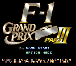 F-1 Grand Prix - Part III: tela de título