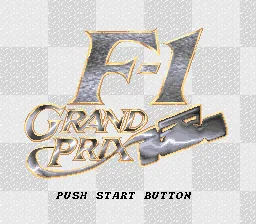 F-1 Grand Prix: tela de título