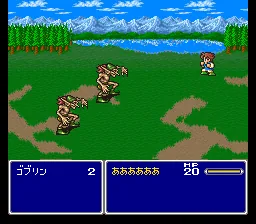 Final Fantasy V: gameplay