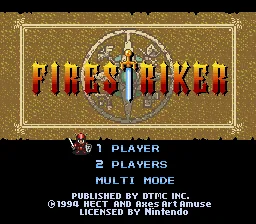 FireStriker: tela de título