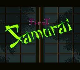 First Samurai: tela de título