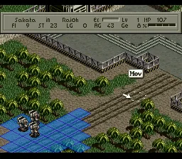 Front Mission: gameplay