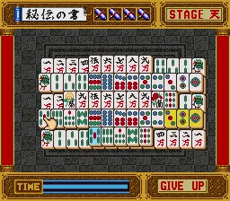 Game no Tetsujin - The Shanghai: gameplay