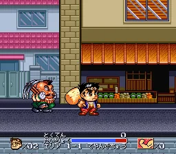 Ganbare! Daiku no Gen-san: gameplay