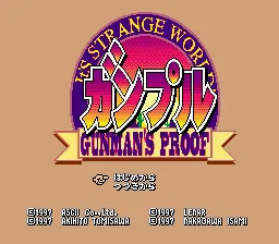 Ganpuru - Gunman's Proof: tela de título