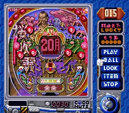 Ganso Pachinko Ou: gameplay
