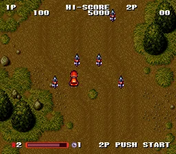 Gekitotsu Dangan Jidousha Kessen - Battle Mobile: gameplay