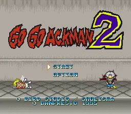 Go Go Ackman 2: tela de título