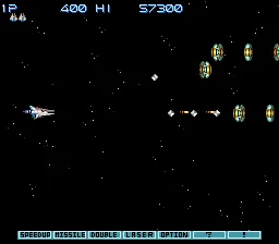 Gradius III: gameplay
