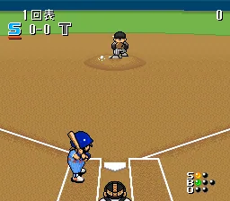 Hakunetsu Pro Yakyuu '93 - Ganba League: gameplay