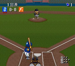 Hakunetsu Pro Yakyuu '94 - Ganba League 3: gameplay