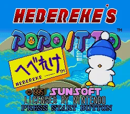 Hebereke's Popoitto: tela de título