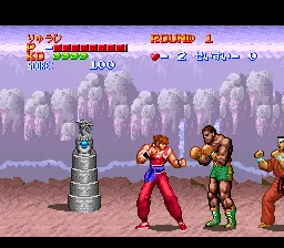 Hiryuu no Ken S - Hyper Version: gameplay