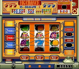 Hisshou 777 Fighter II - Pachi-Slot Maruhi Jouhou: gameplay