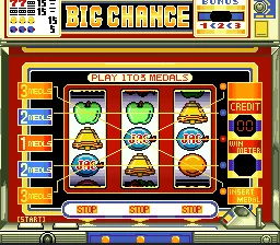 Hisshou 777 Fighter - Pachi-Slot Ryuuguu Densetsu: gameplay