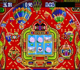 Honke Sankyo Fever - Jikki Simulation: gameplay