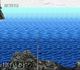 Isozuri - Ritou Hen: gameplay