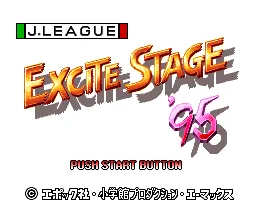J.League Excite Stage '95: tela de título