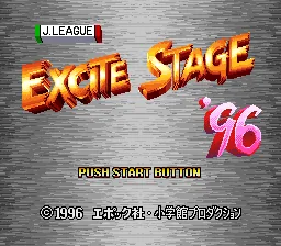 J.League Excite Stage '96: tela de título