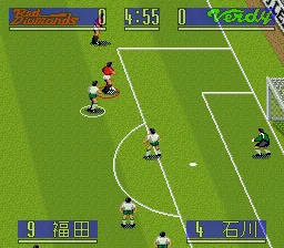 J.League Soccer - Prime Goal: gameplay