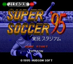 J.League Super Soccer '95 - Jikkyou Stadium: tela de título