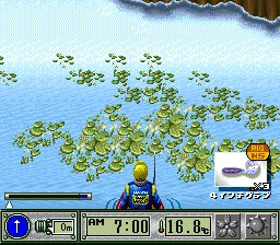 JB The Super Bass: gameplay