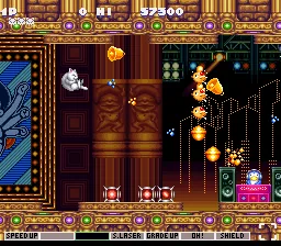 Jikkyou Oshaberi Parodius: gameplay