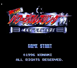 Jikkyou Power Pro Wrestling '96 - Max Voltage: tela de título