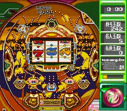 Jissen Pachinko Hisshouhou! 2: gameplay