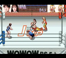 JWP Joshi Pro Wres - Pure Wrestle Queens: gameplay