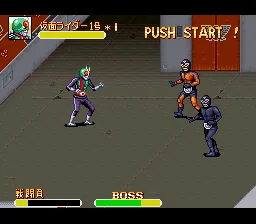 Kamen Rider: gameplay