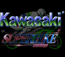 Kawasaki Superbike Challenge: tela de título