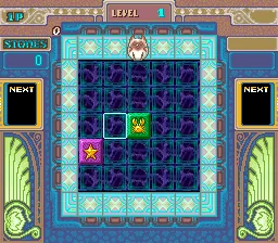 Keeper: gameplay