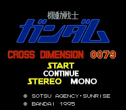 Kidou Senshi Gundam - Cross Dimension 0079: tela de título