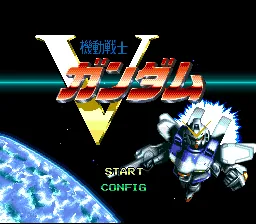 Kidou Senshi V Gundam: tela de título