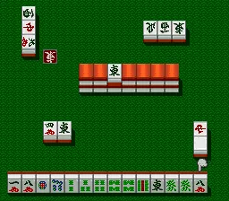 Kikuni Masahiko no Jantoushi Doraou 2: gameplay