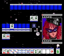 Kikuni Masahiko no Jantoushi Doraou: gameplay