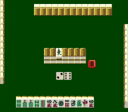 Kindai Mahjong Special: gameplay