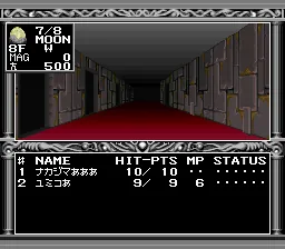 Kyuuyaku Megami Tensei: gameplay