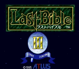 Last Bible III: tela de título