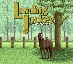 Leading Jockey: tela de título