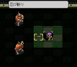 Live A Live: gameplay