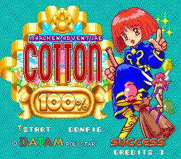 Maerchen Adventure Cotton 100%: tela de título
