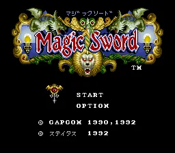 Magic Sword: tela de título